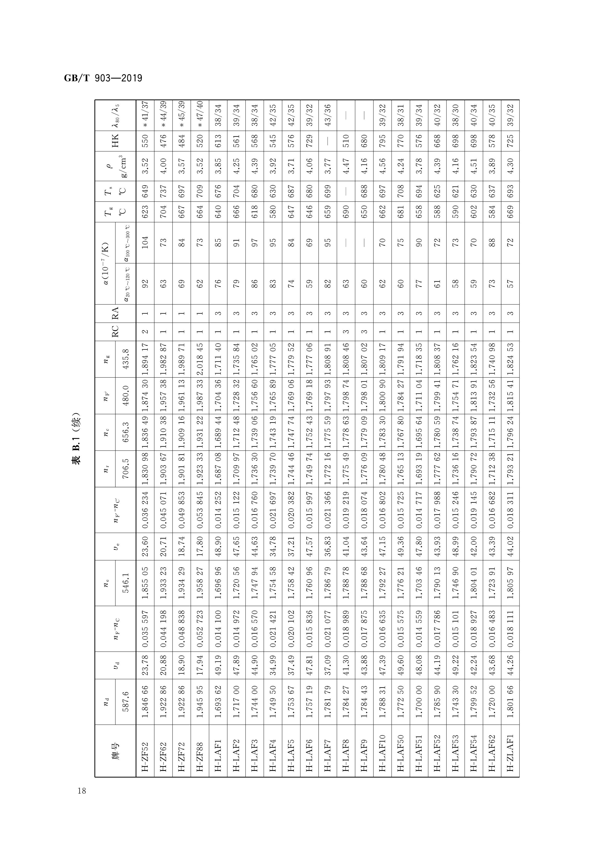 未標題-2-21.jpg