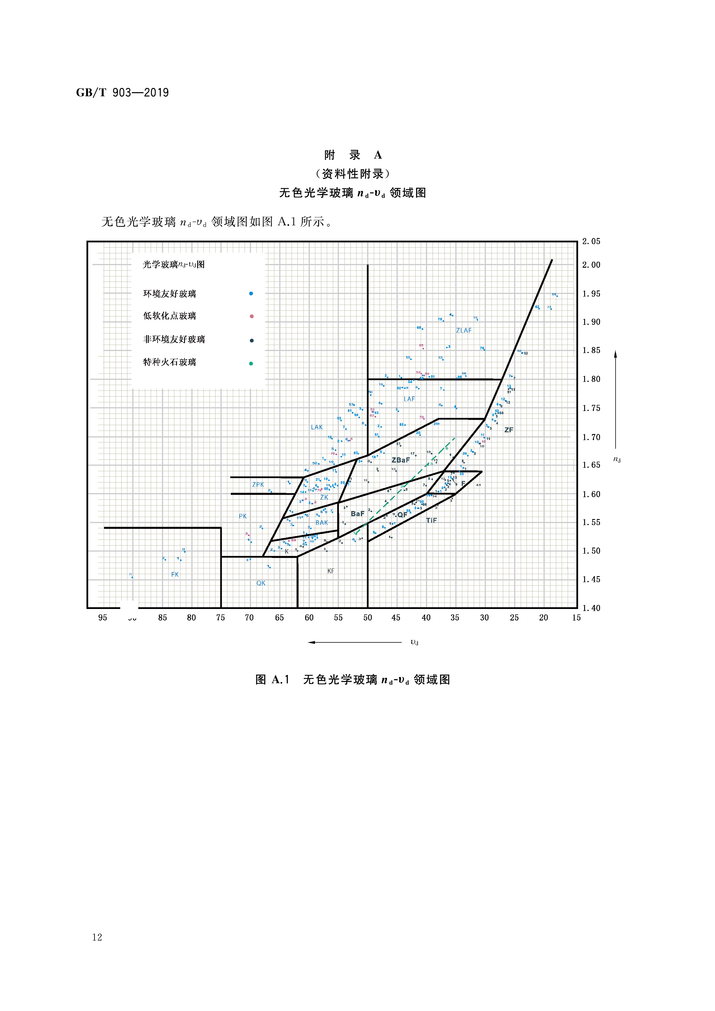 未標(biāo)題-2-15.jpg